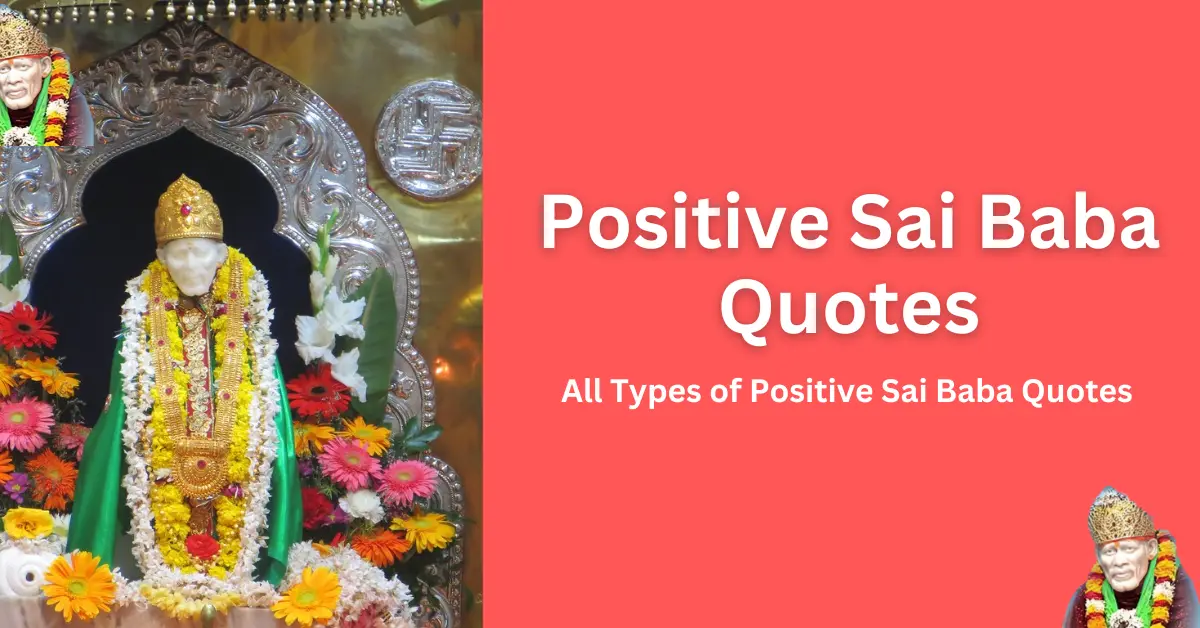 Positive Sai Baba Quotes