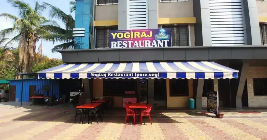 Hotel Yogiraj shirdi Photo 3